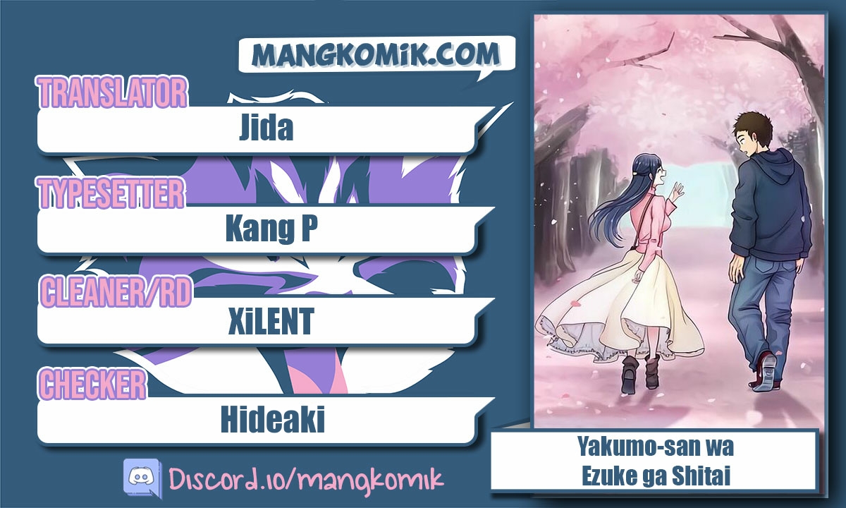 Yakumo-san wa Ezuke ga Shitai. Chapter 72 Gambar 1